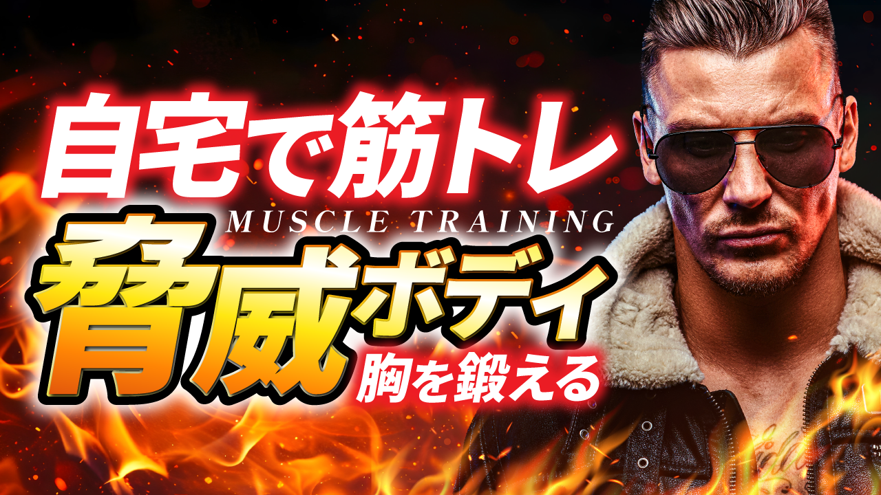 ビジネス系作品2