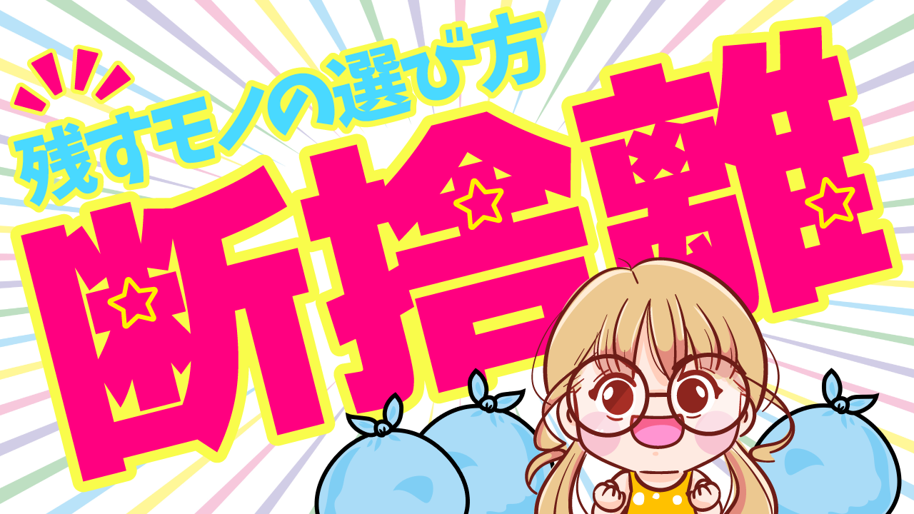 エンタメ系作品3